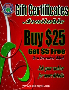 Gift-Certificates---xmas2012